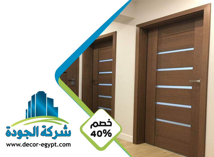 تركيب ابواب واخشاب في ام القيوين