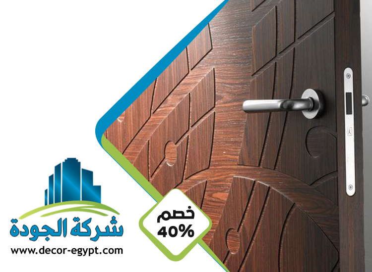 تركيب ابواب واخشاب في ام القيوين