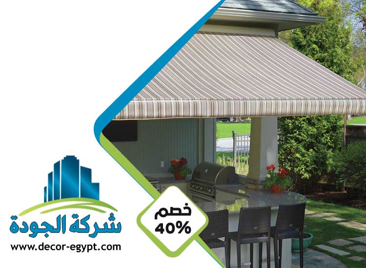 بناء مظلات في ابوظبي