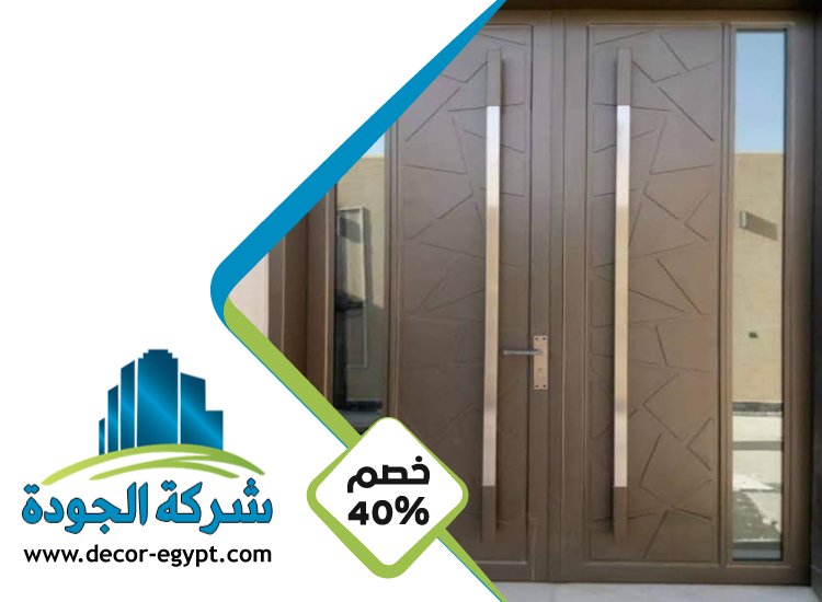 تركيب أبواب كاست المنيوم في دبى 4 تركيب أبواب كاست المنيوم في دبى