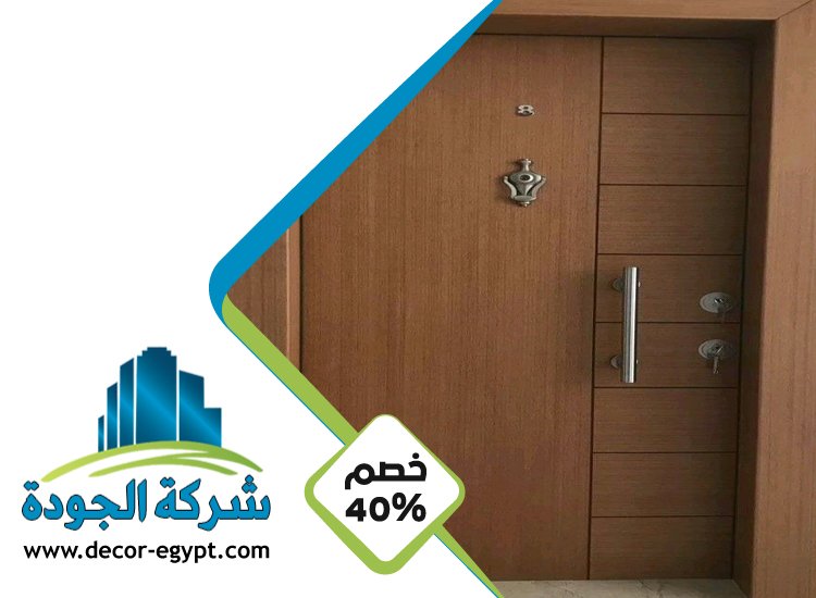 تركيب ابواب واخشاب في العين 2 تركيب ابواب واخشاب في العين