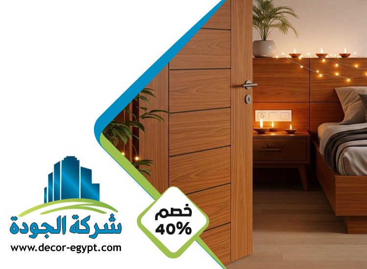تركيب ابواب واخشاب في العين 4 تركيب ابواب واخشاب في العين