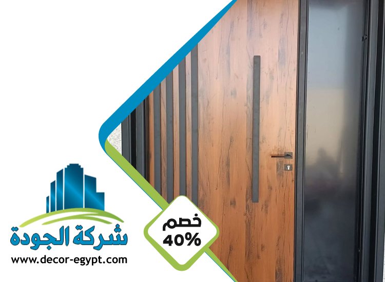شركة قص خرسانة في عجمان