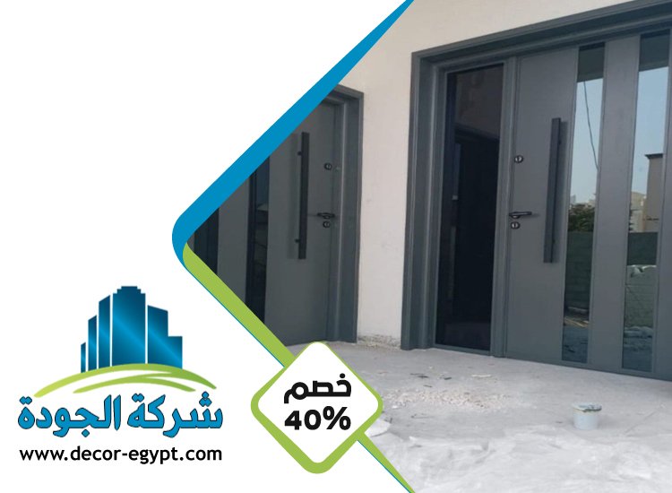 تركيب أبواب كاست المنيوم في راس الخيمة 3 تركيب أبواب كاست المنيوم في راس الخيمة