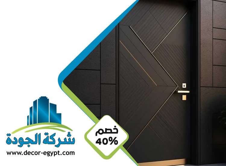 تركيب أبواب كاست المنيوم في الفجيرة