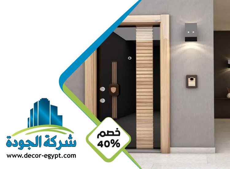 تركيب أبواب كاست المنيوم في الفجيرة 5 تركيب أبواب كاست المنيوم في الفجيرة