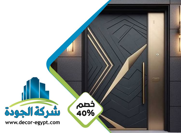 تركيب أبواب كاست المنيوم في ام القيوين 5 تركيب أبواب كاست المنيوم في ام القيوين