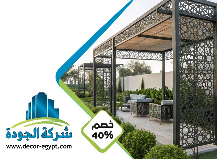 بناء مظلات في عجمان 4 بناء مظلات في عجمان