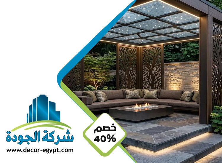 بناء مظلات في عجمان 5 بناء مظلات في عجمان