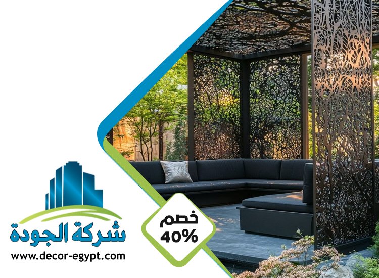 بناء مظلات في عجمان 3 بناء مظلات في عجمان