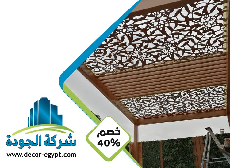 بناء مظلات في الفجيرة 5 بناء مظلات في الفجيرة