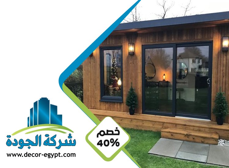 بناء ملاحق في ابوظبى 5 بناء ملاحق في ابوظبى