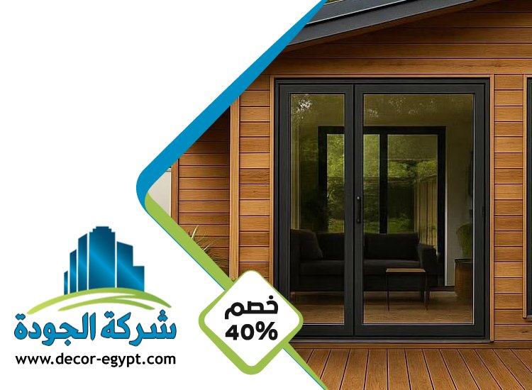 بناء ملاحق في ابوظبى 4 بناء ملاحق في ابوظبى