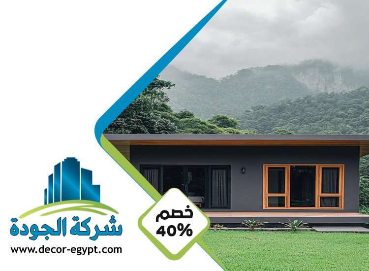 بناء ملاحق في ابوظبى 3 بناء ملاحق في ابوظبى