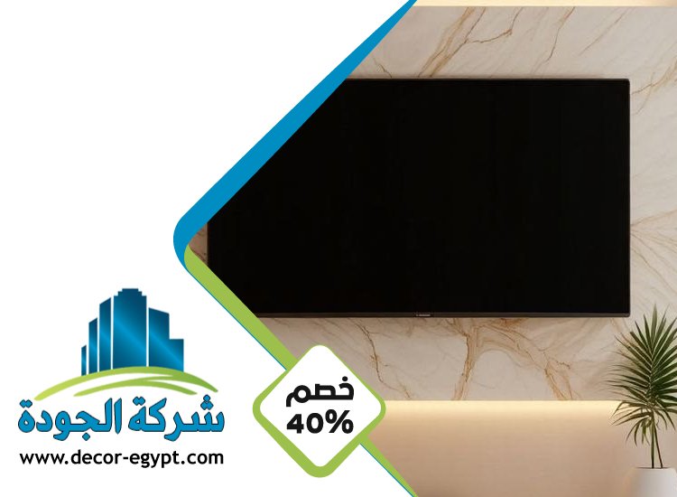 شركة تركيب بديل الرخام في ابوظبى 3 شركة تركيب بديل الرخام في ابوظبى