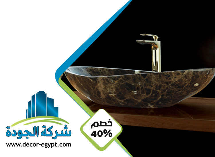 تركيب مغاسل رخام في الشارقة