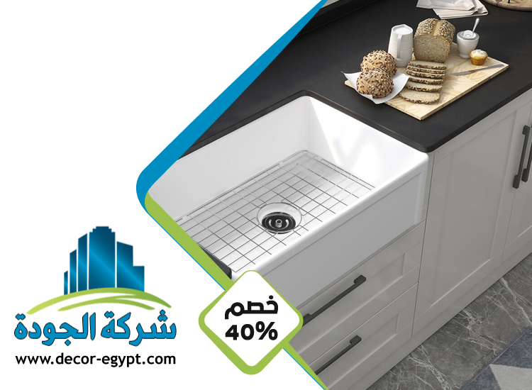 تركيب مغاسل رخام في ابوظبي