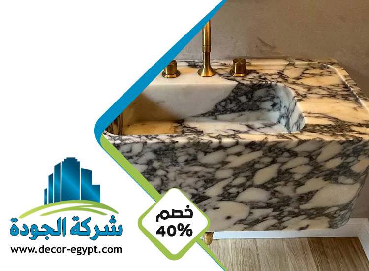 تركيب مغاسل رخام في راس الخيمة
