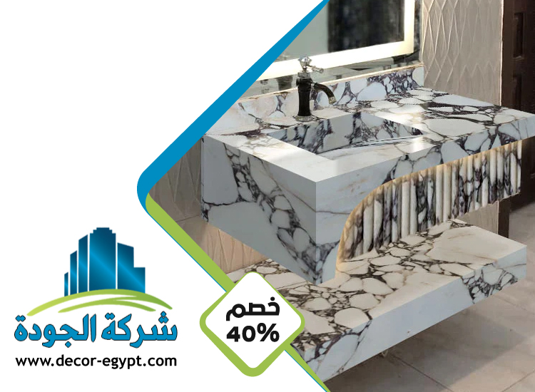 تركيب مغاسل رخام في الشارقة