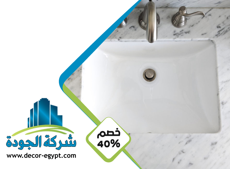 تركيب مغاسل رخام في الشارقة