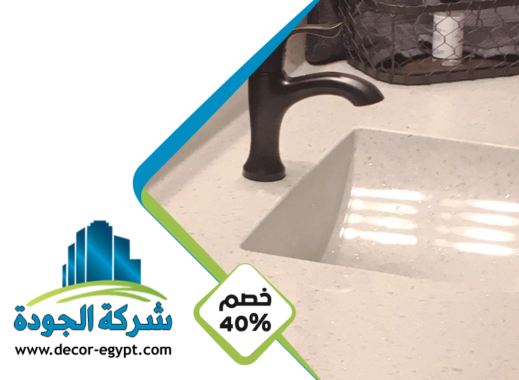 تركيب مغاسل رخام في ابوظبي