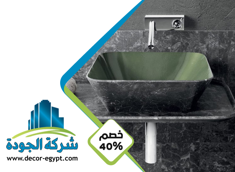 تركيب مغاسل رخام في العين
