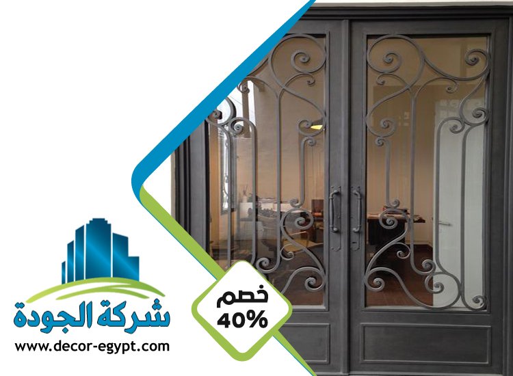 تركيب أبواب كاست المنيوم فى العين 4 تركيب أبواب كاست المنيوم فى العين