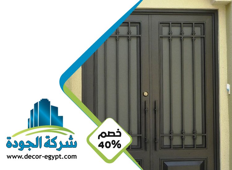 تركيب أبواب كاست المنيوم فى العين 5 تركيب أبواب كاست المنيوم فى العين