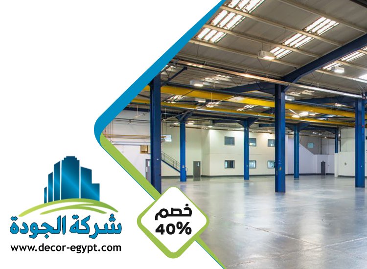 تركيب شبرات في الفجيرة