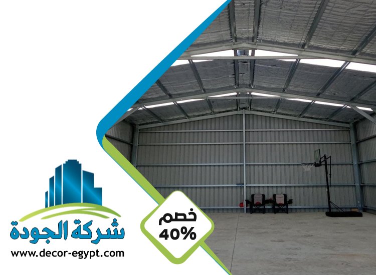 تركيب شبرات في الفجيرة