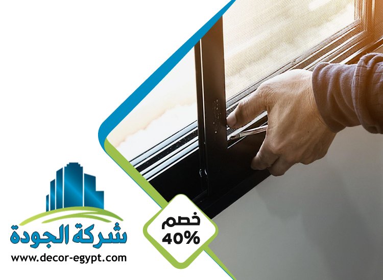 تركيب ابواب وشبابيك الوميتال في دبي 4 تركيب ابواب وشبابيك الوميتال في دبي