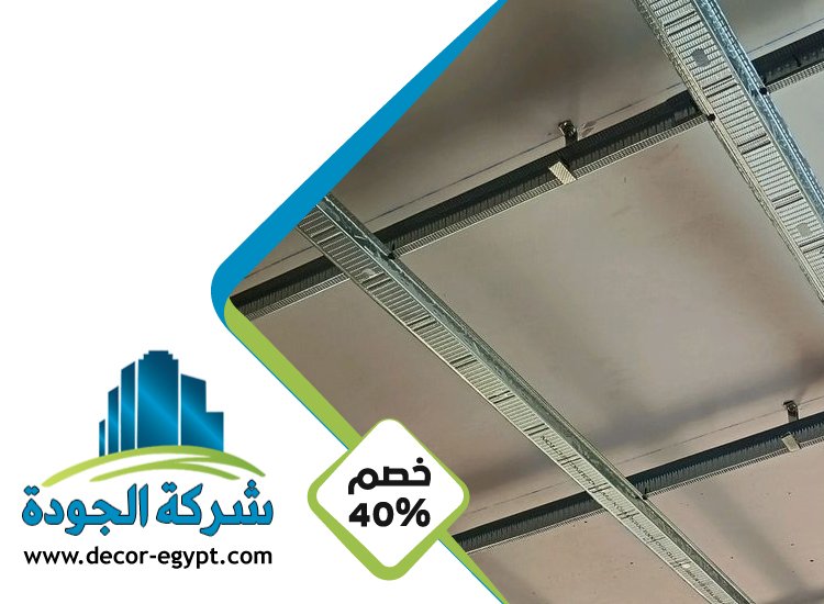 تركيب فورسيلنج في الفجيرة