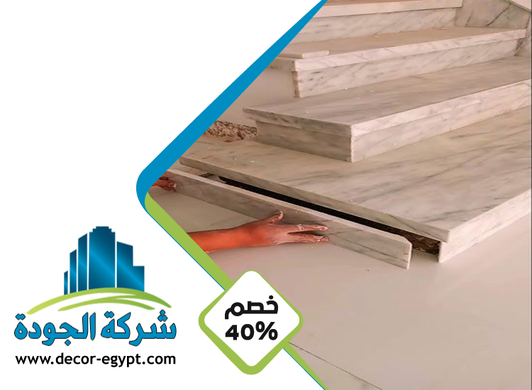 تركيب سيراميك في الرويس 2 تركيب سيراميك