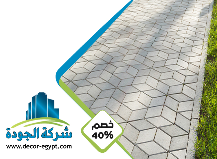 تركيب انترلوك في مدينة خليفة