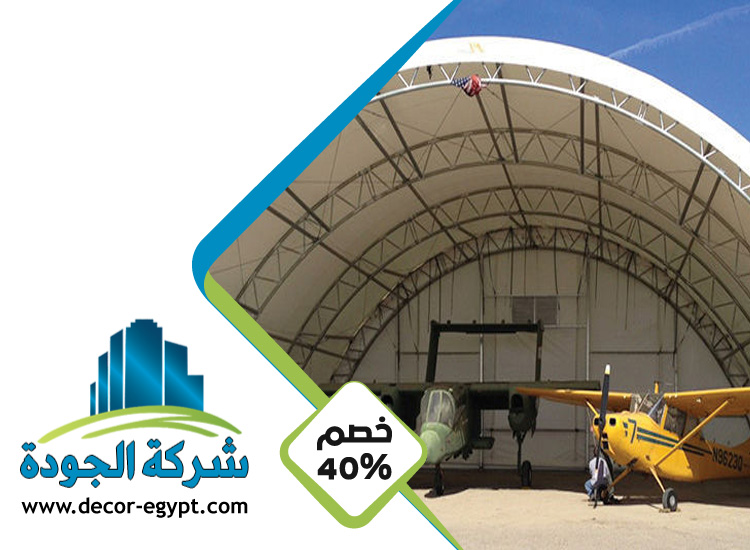 تركيب هناجر في دبي 2 تركيب هناجر في دبي