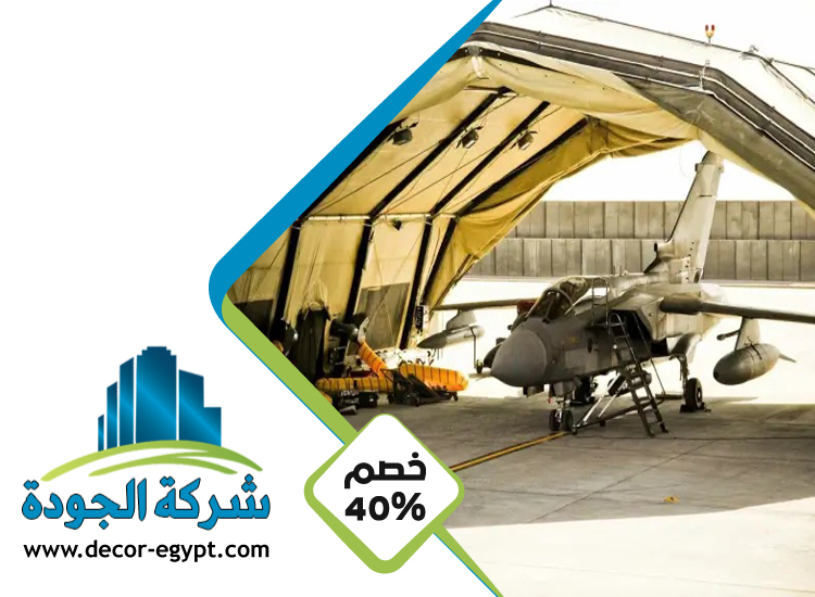 تركيب هناجر في ابوظبي 3 تركيب هناجر في ابوظبي