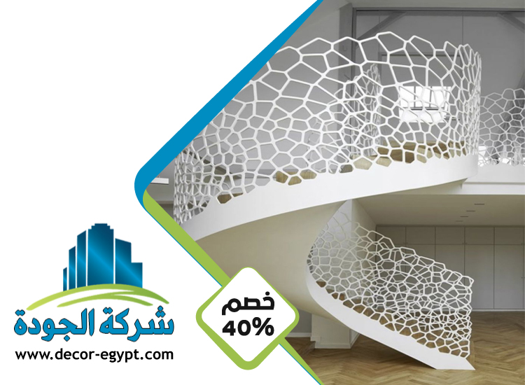 تركيب هاندريل في راس الخيمة 4 تركيب هاندريل في راس الخيمة