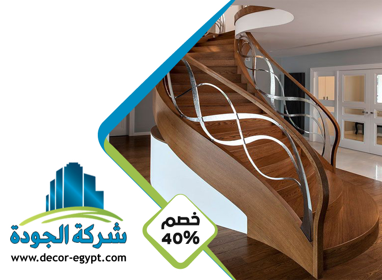 تركيب هاندريل في عجمان 5 تركيب هاندريل في عجمان