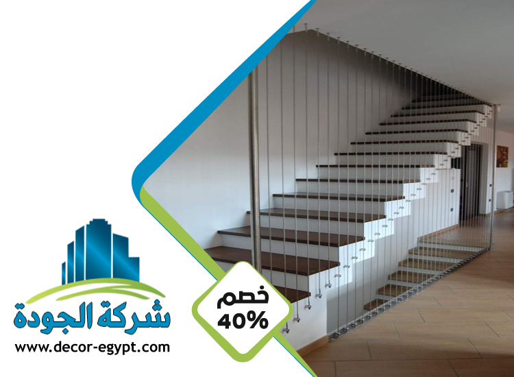 تركيب هاندريل في راس الخيمة 5 تركيب هاندريل في راس الخيمة