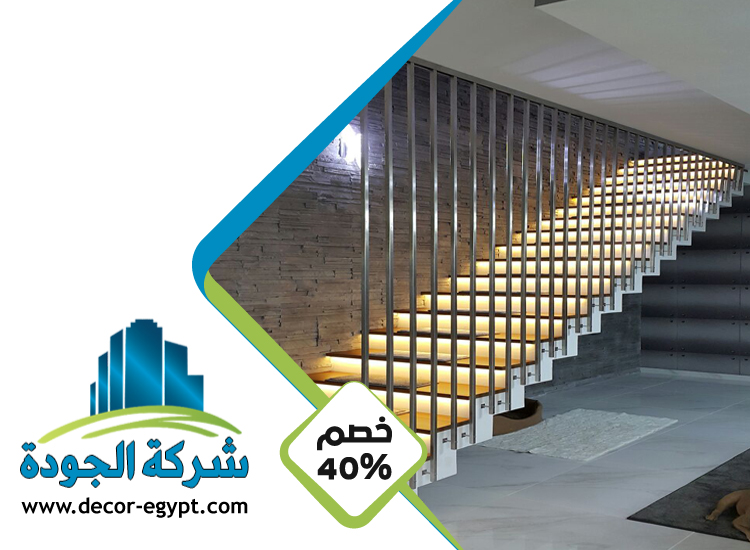 تركيب هاندريل في الفجيرة 5 تركيب هاندريل في الفجيرة