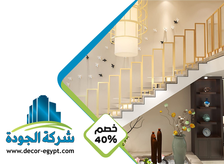 تركيب هاندريل في عجمان 4 تركيب هاندريل في عجمان