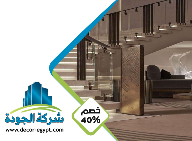 تركيب هاندريل في ام القيوين 5 تركيب هاندريل في ام القيوين