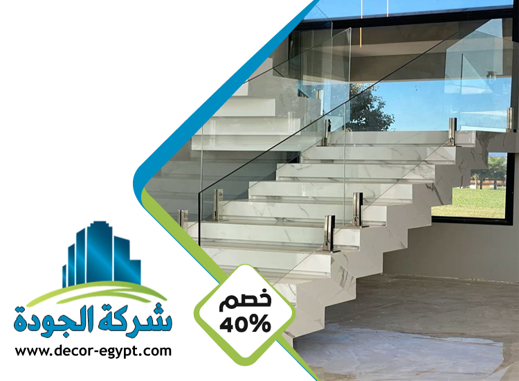 تركيب هاندريل في ام القيوين 4 تركيب هاندريل في ام القيوين