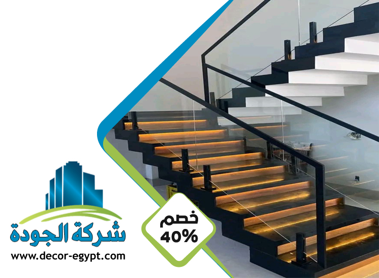 تركيب هاندريل