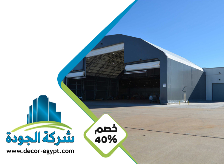 تركيب هناجر في راس الخيمة 5 تركيب هناجر في راس الخيمة