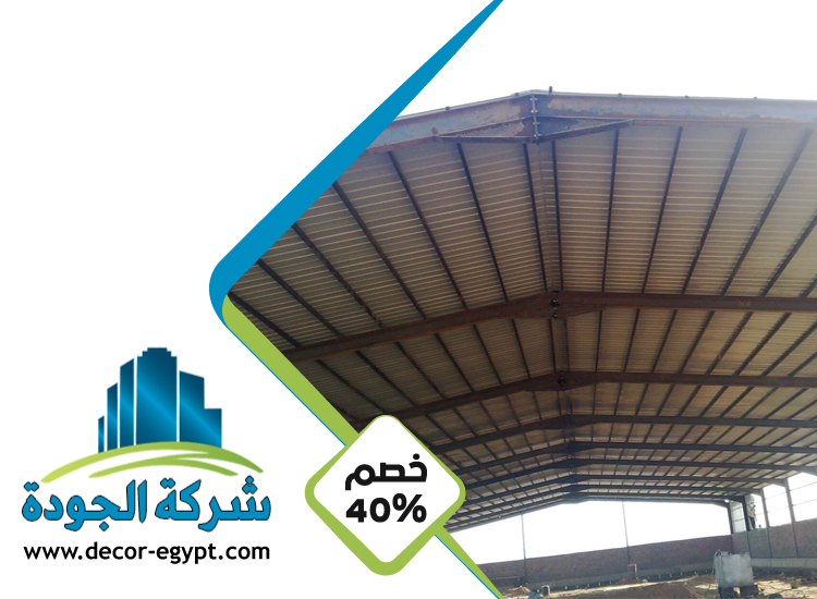 تركيب هناجر في عجمان 3 تركيب هناجر في عجمان