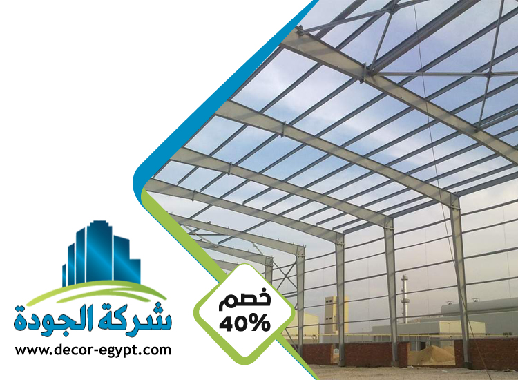 تركيب هناجر في عجمان 4 تركيب هناجر في عجمان